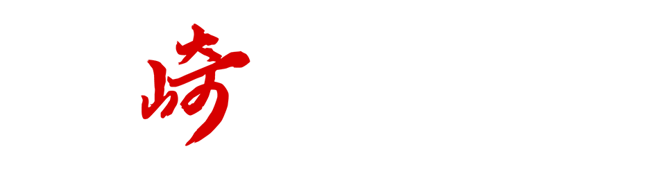 長崎くんちナビ2025