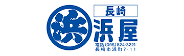 浜屋百貨店
